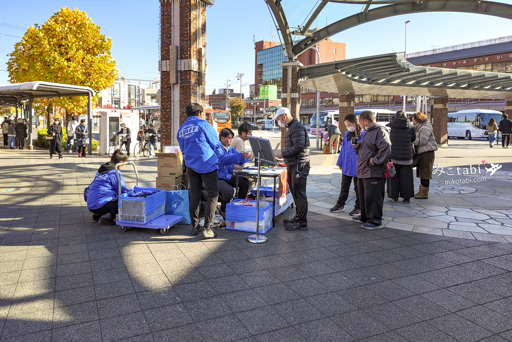 当日ツアーの受付ブース