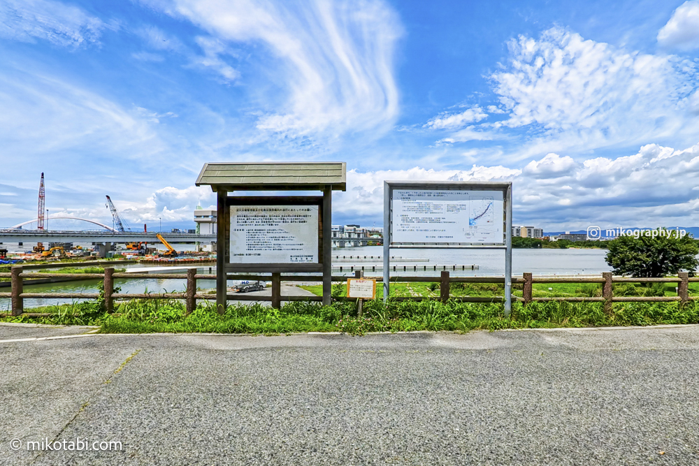 毛馬閘門の堤防