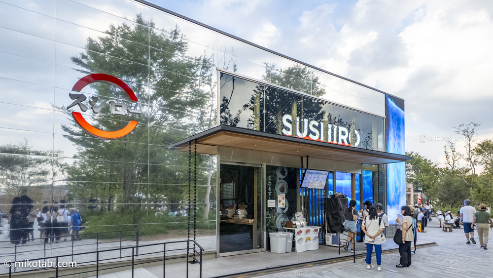 スシロー大阪万博のお店の様子【関西万博】 #大阪万博 #expo2025 #万博ロス